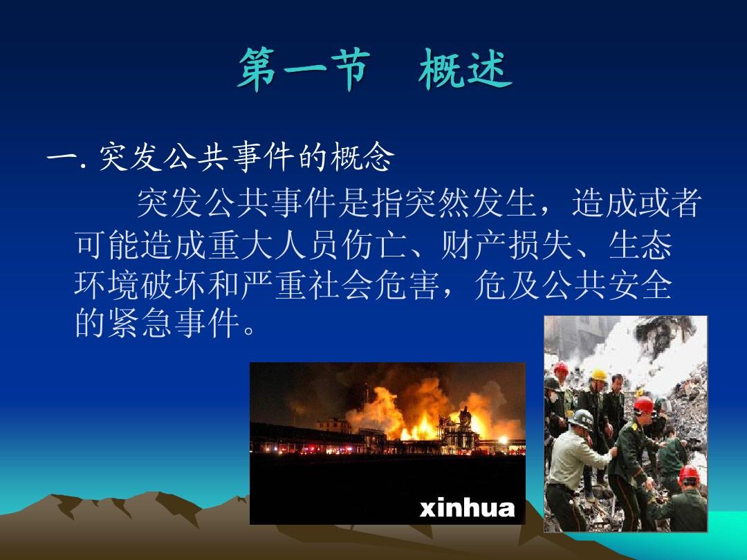 突发事件！深圳龙华按摩推油哪里好？这几家体验简直绝了