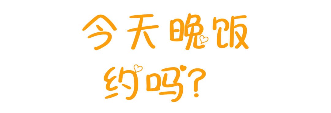 可约可空降的APP究竟靠谱吗？深度解析使用攻略