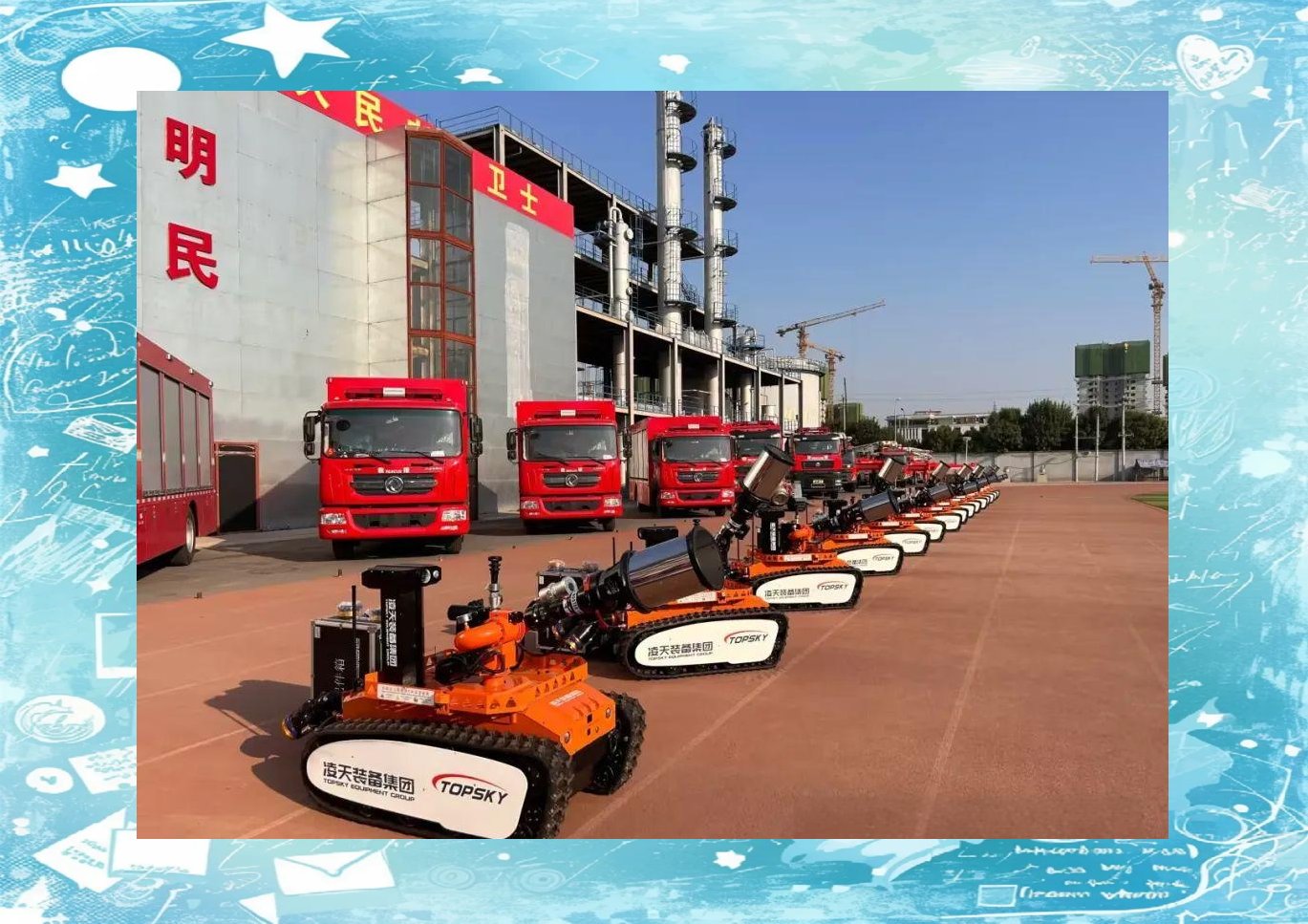 专访爆料人员：马驹桥还有小姐吗_2025真实情况揭秘_安全出行与合法娱乐指南