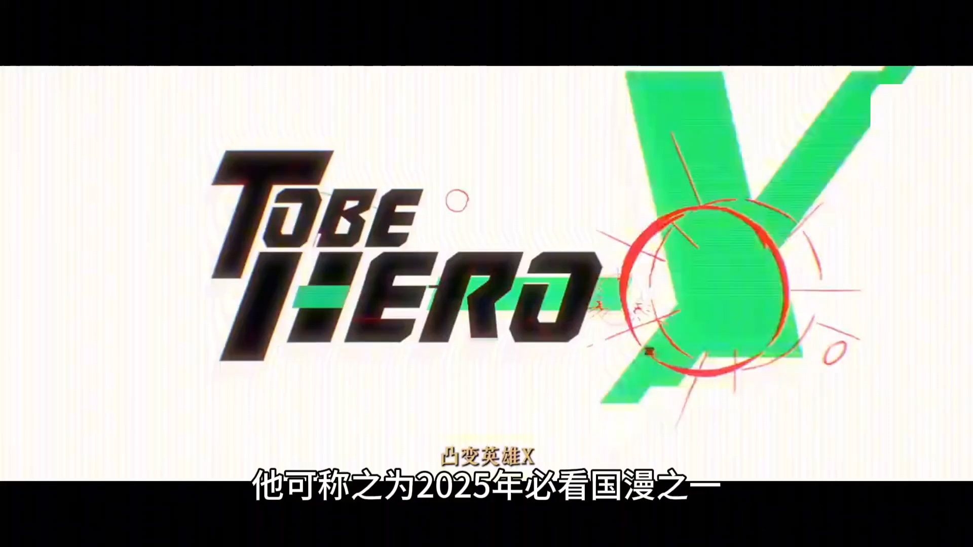 近日热门推荐合集 常熟路亚标点 新手必看的详细解析与实战技巧🔥