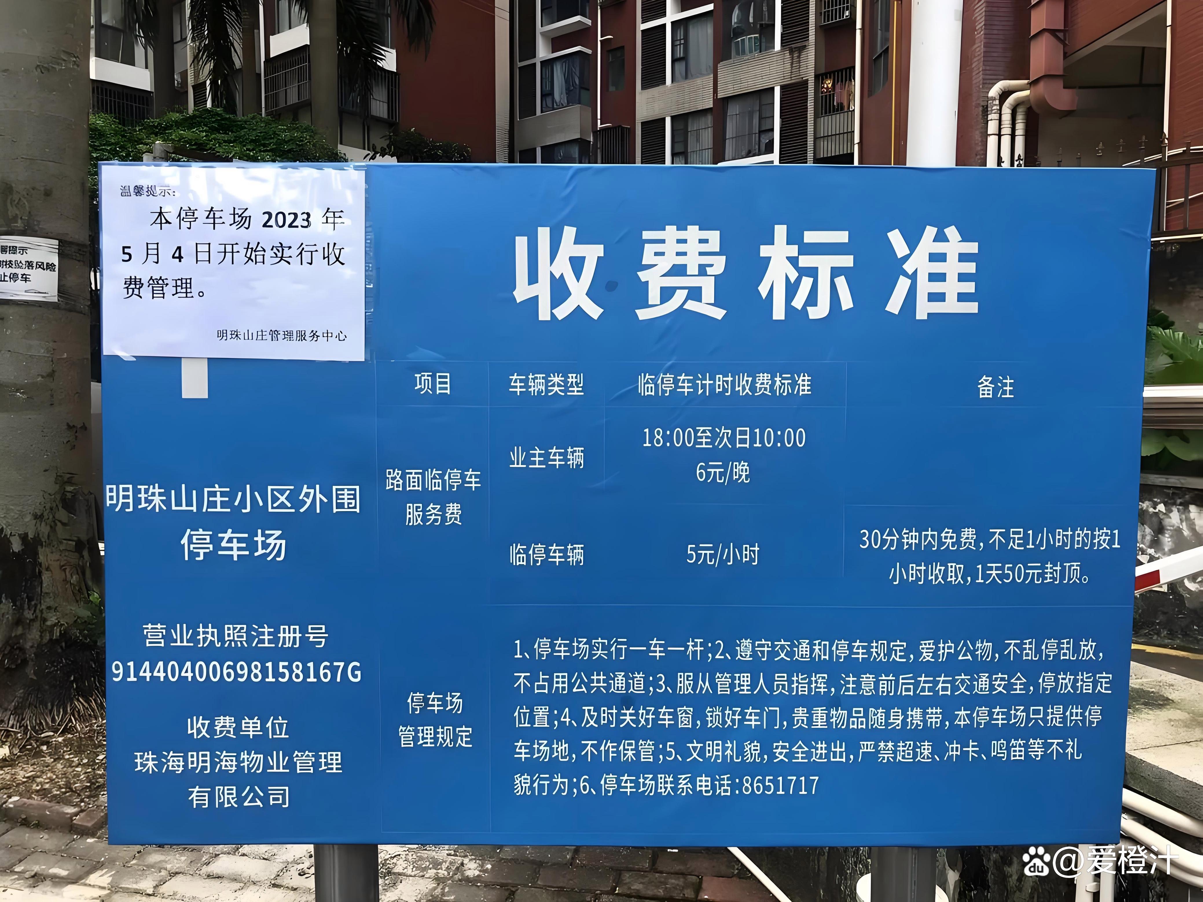 100元一小时服务的价值解析，怎样用时间换取优质体验