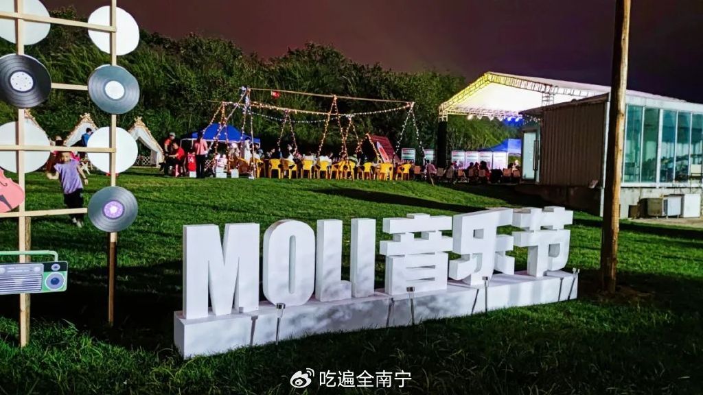 据消息透露，近日有新情况：陌陌上门暗语