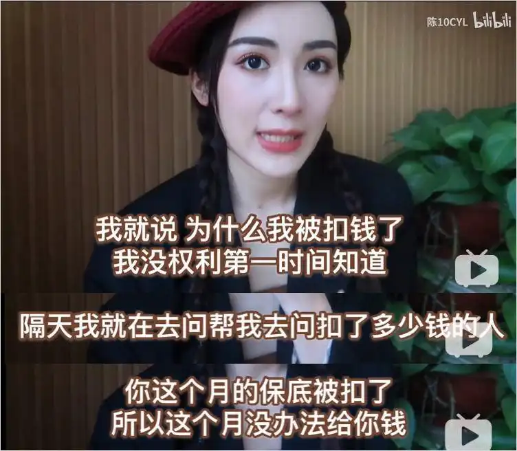 SPA暗号有哪些？新手小白必看的完整指南