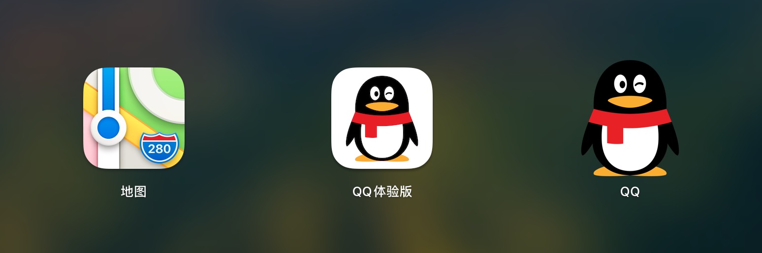 最新数据披露显示：QQ快约100元是真的吗？2025年实测避坑三步法