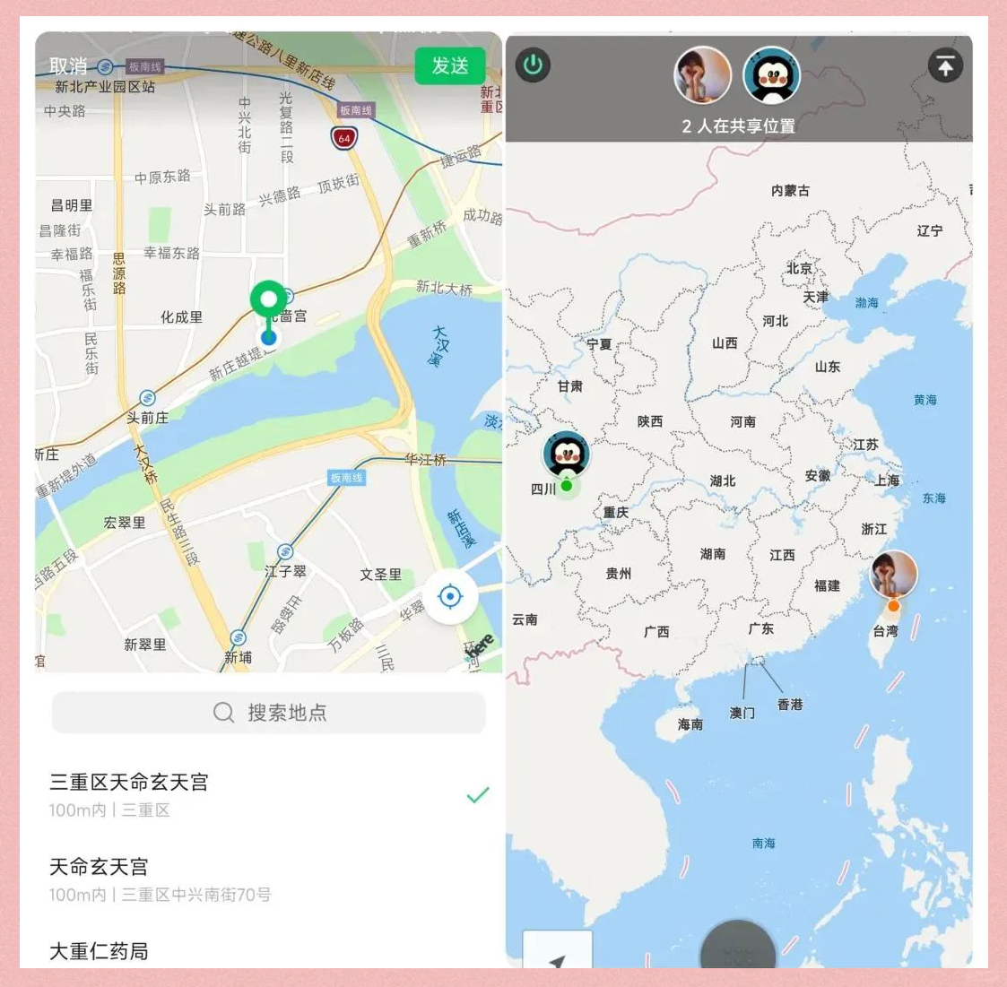 微信社交新趋势：加我看B的隐秘江湖,深度解析与行为指南