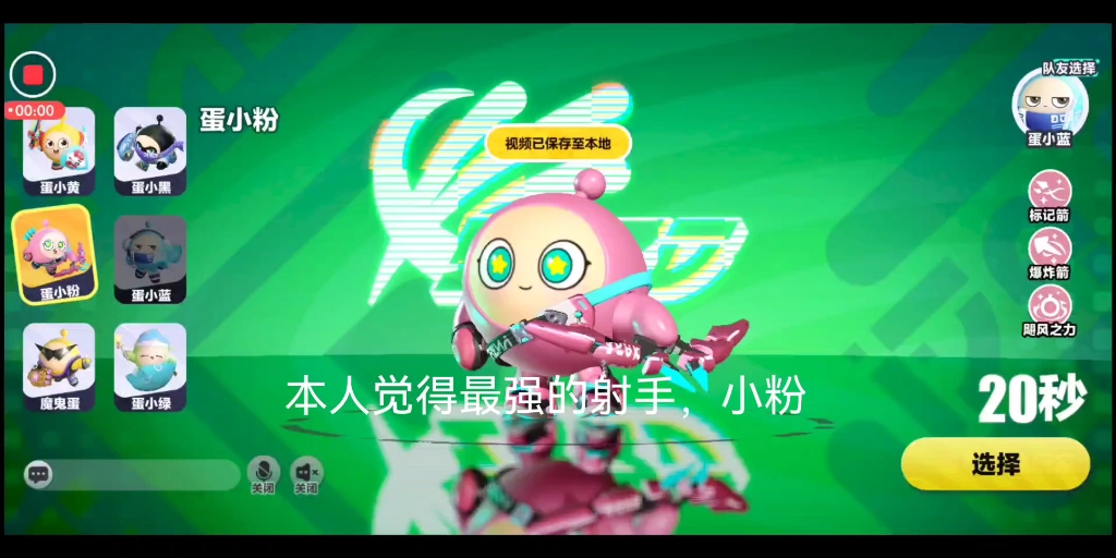 根据权威机构透露：村长按摩小粉灯服务体验｜真实评价与选择指南