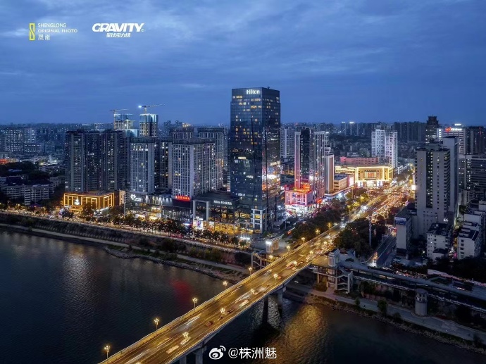 株洲喝茶上课群