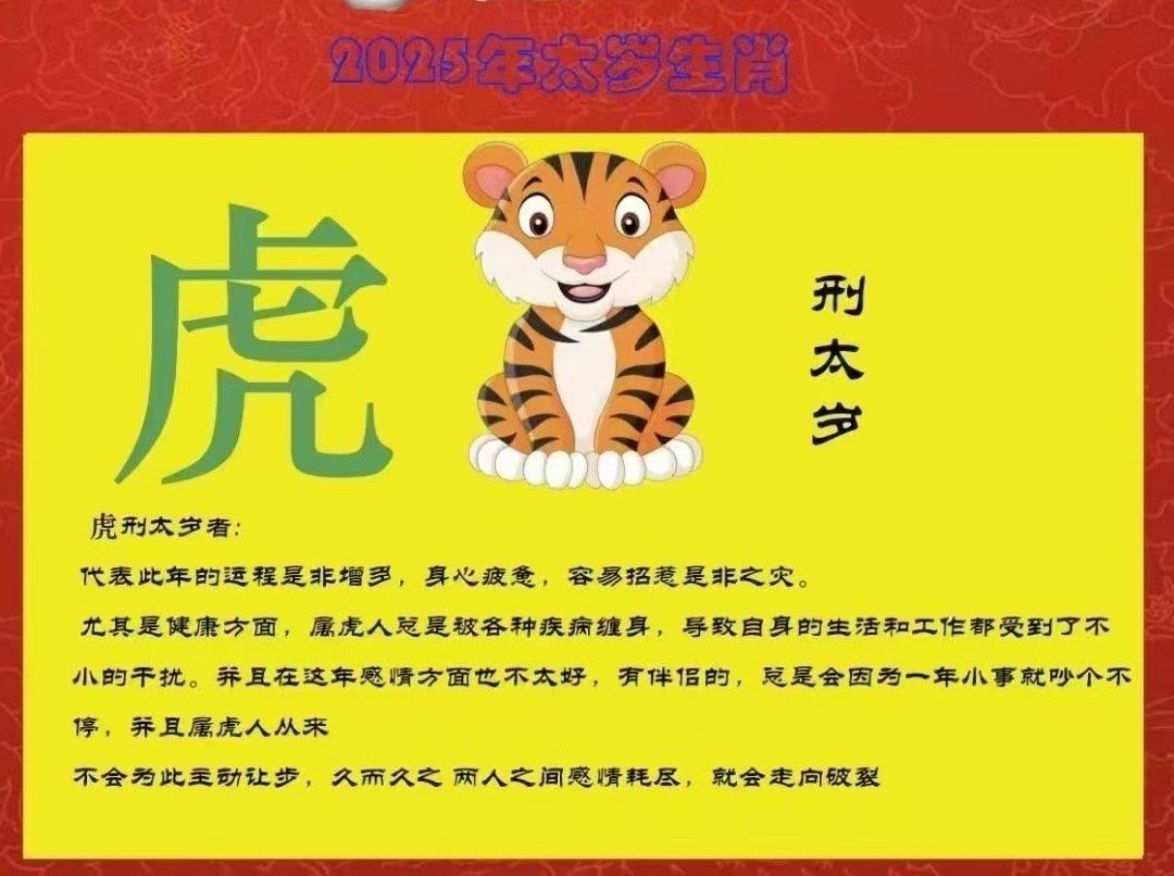 成都耍耍去哪好？2025逍遥论坛实测省60%踩坑费