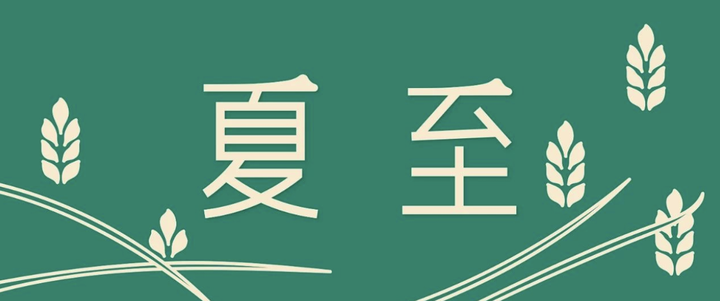 微信约500一次究竟靠不靠谱？小白必看指南
