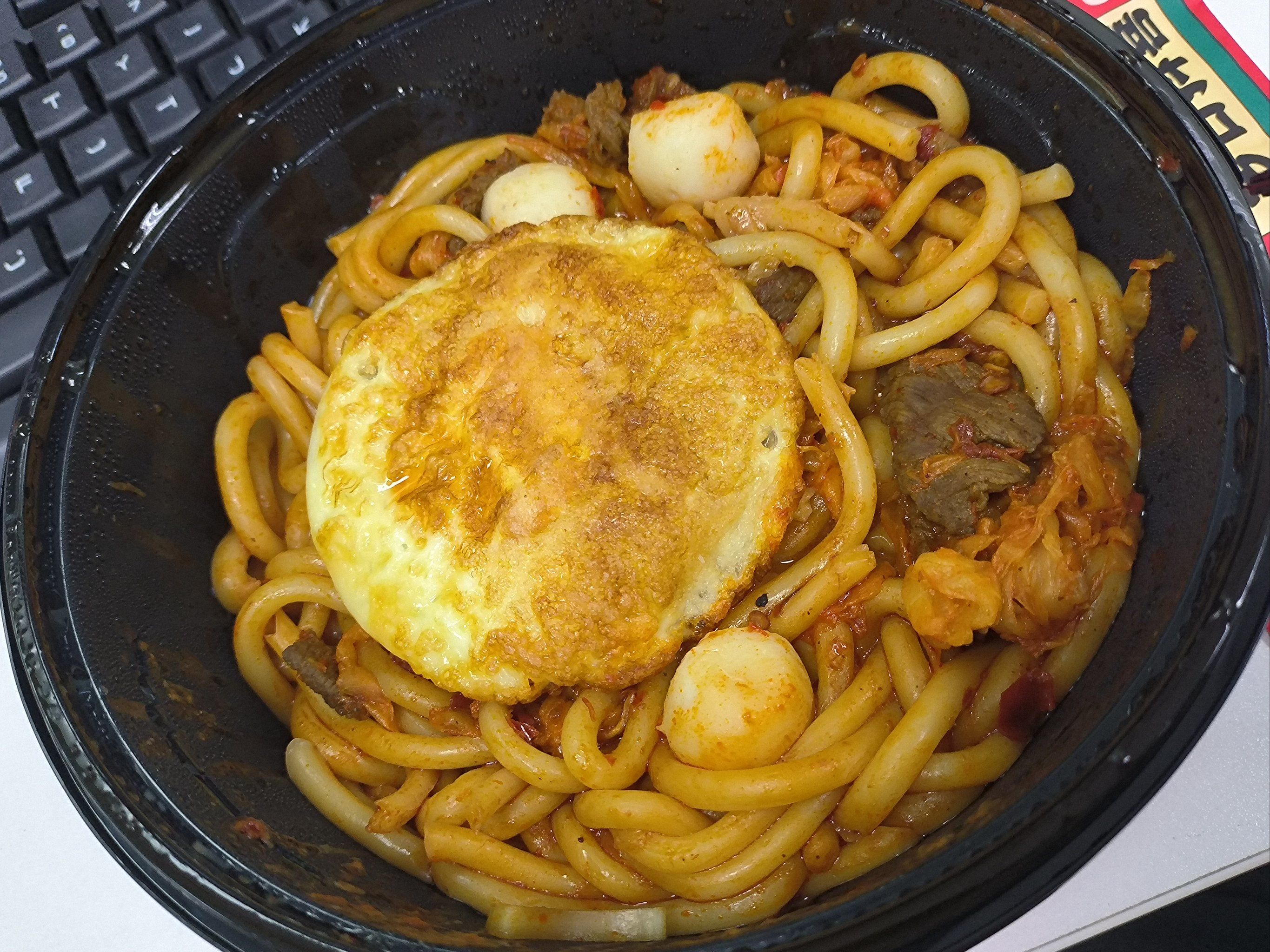 从外卖到约会：当代青年高效社交的12个黄金切入点深度解析