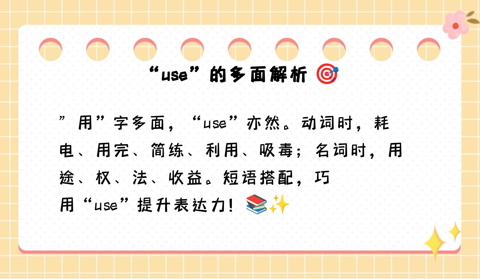 如何在美团找小姐姐陪玩？3步避坑攻略省50%费用