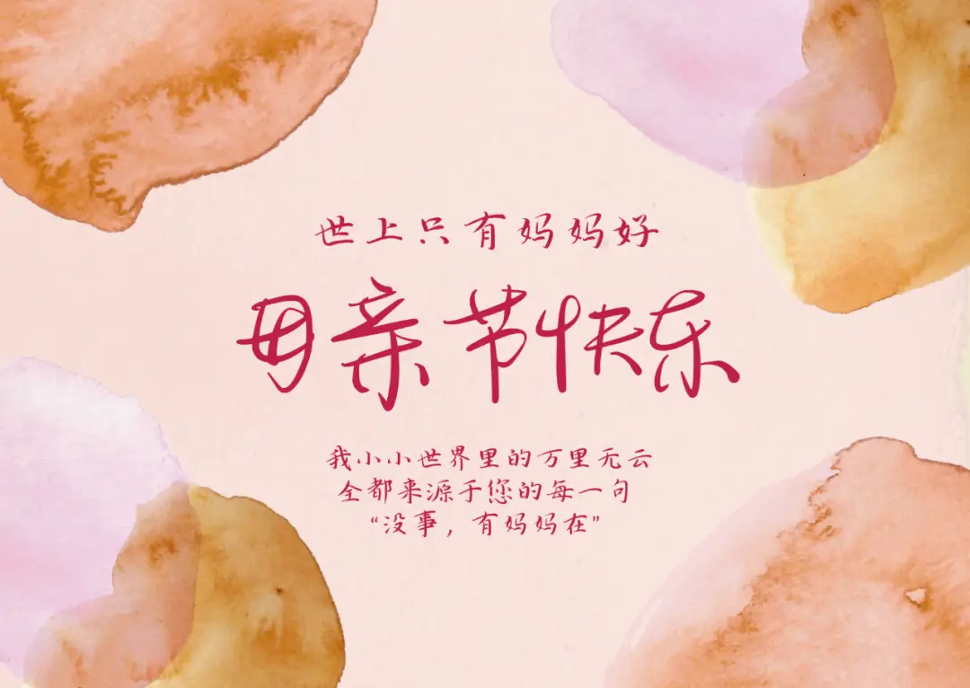 外卖慢下单攻略：从冲动购物到精准购买的实用秘籍