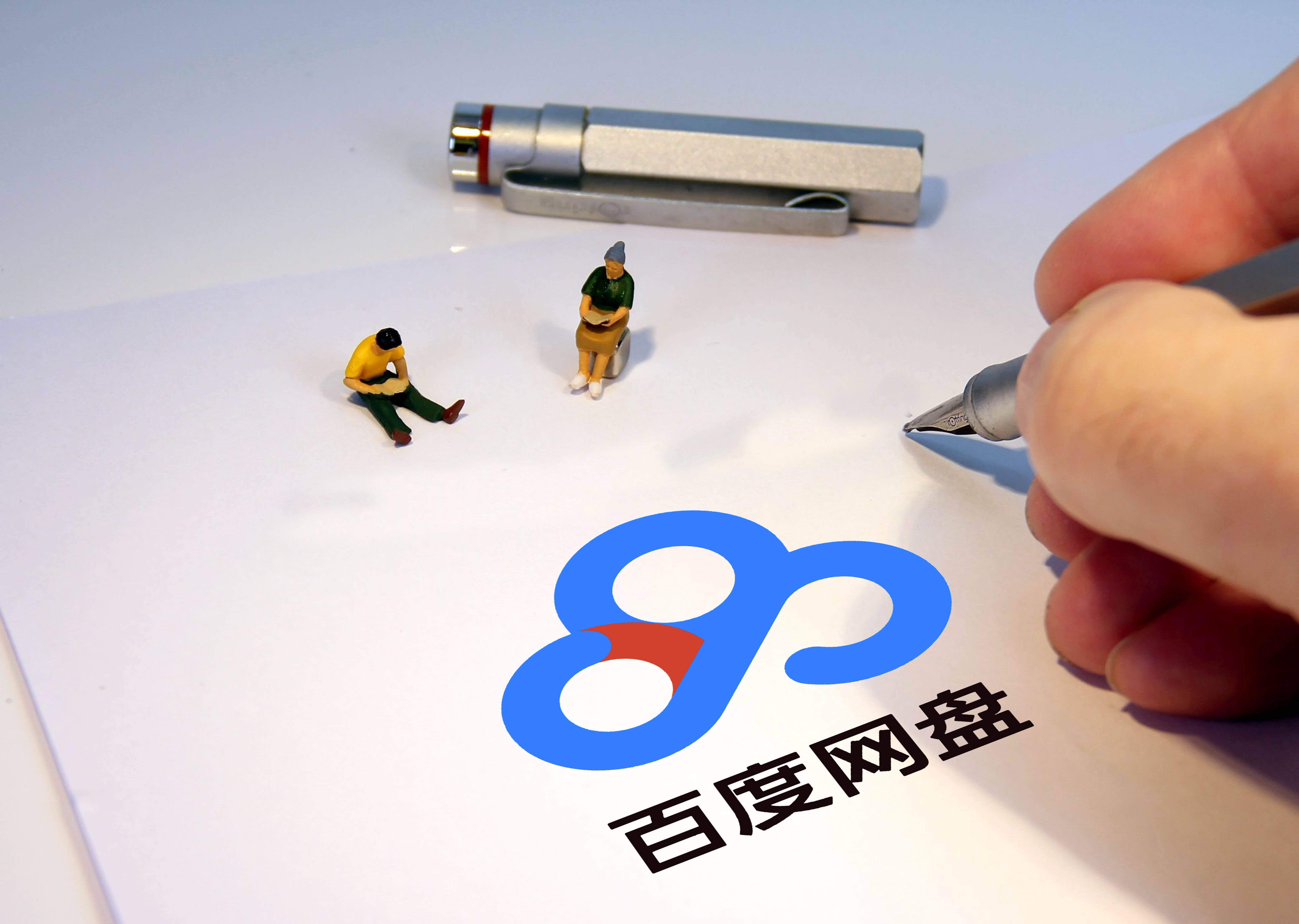 真相揭秘：兰州凤楼信息老司机资源库究竟有哪些靠谱资源？