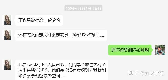 为何90%年轻人约会超支50%_三招破解高成本亲密关系