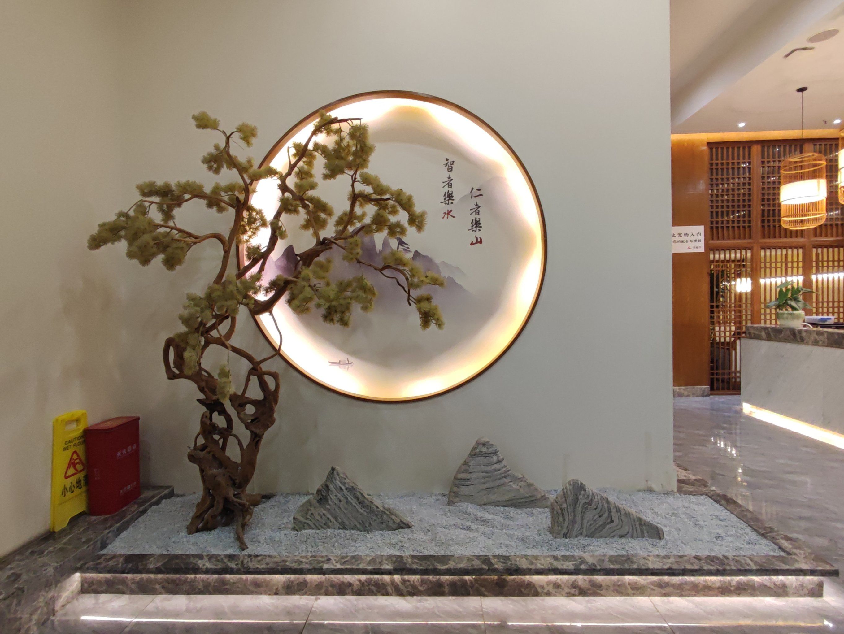 全国茶楼论坛登录入口解析：茶文化线上交流平台功能全面解析