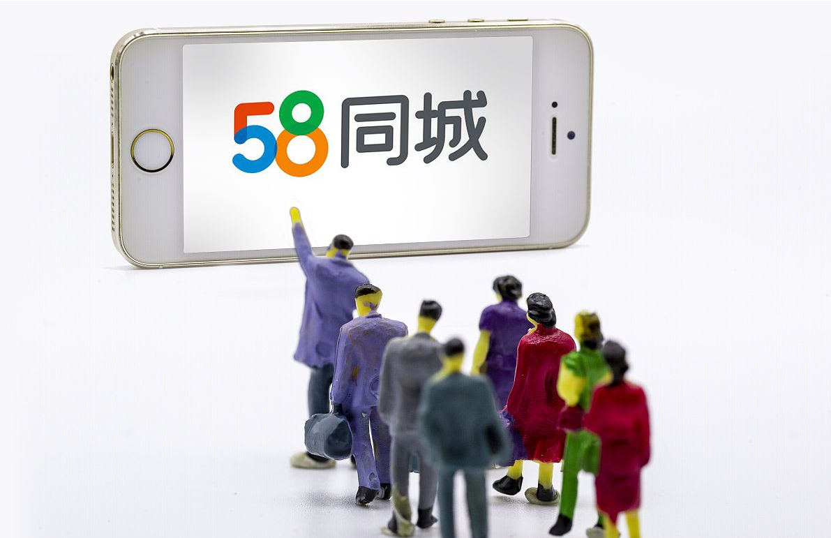 58同城服务怎么找？新手必备的保姆级攻略