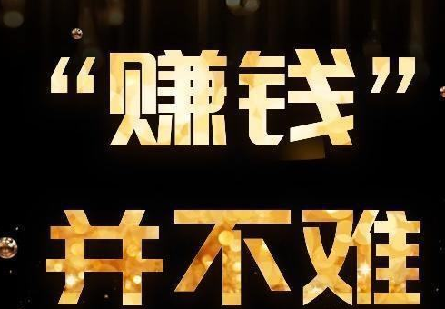 同城信息APP如何彻底改变你的生活体验