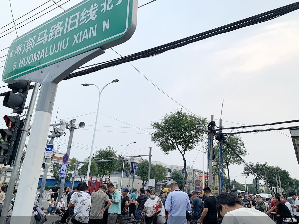 政府发布：马驹桥小姐都去哪了的最新动向和原因解析