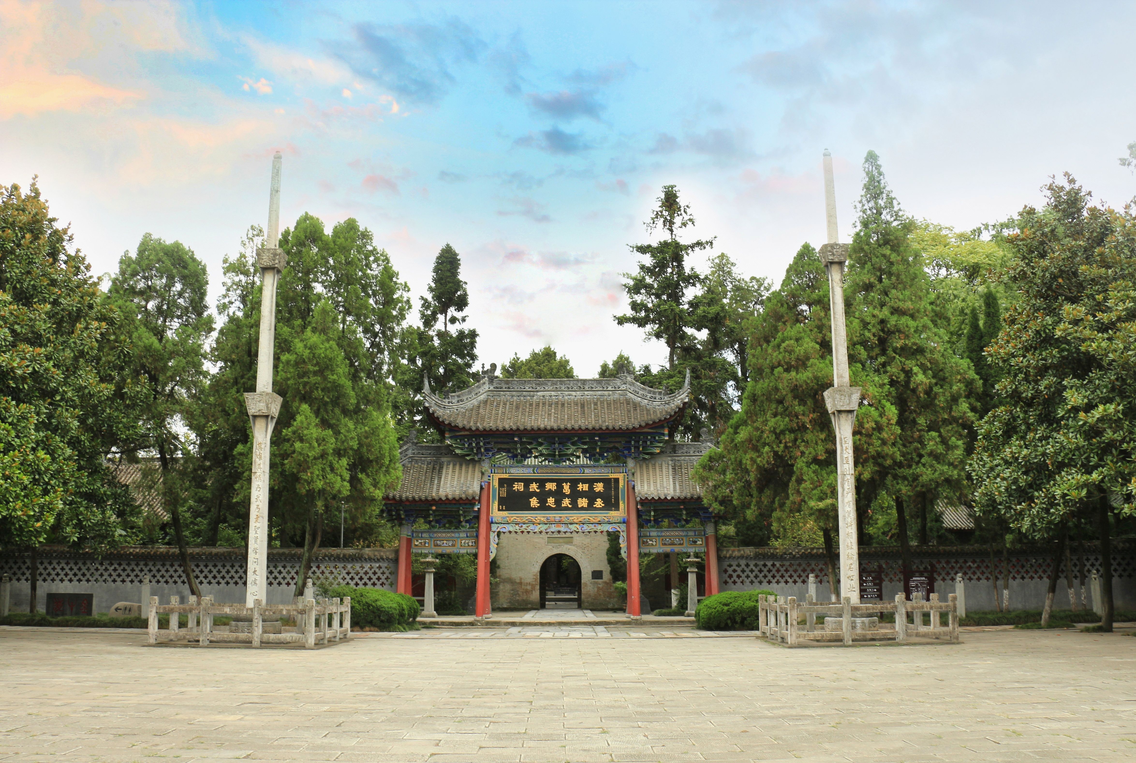 勉县学生快餐服务全解析,联系方式与消费指南