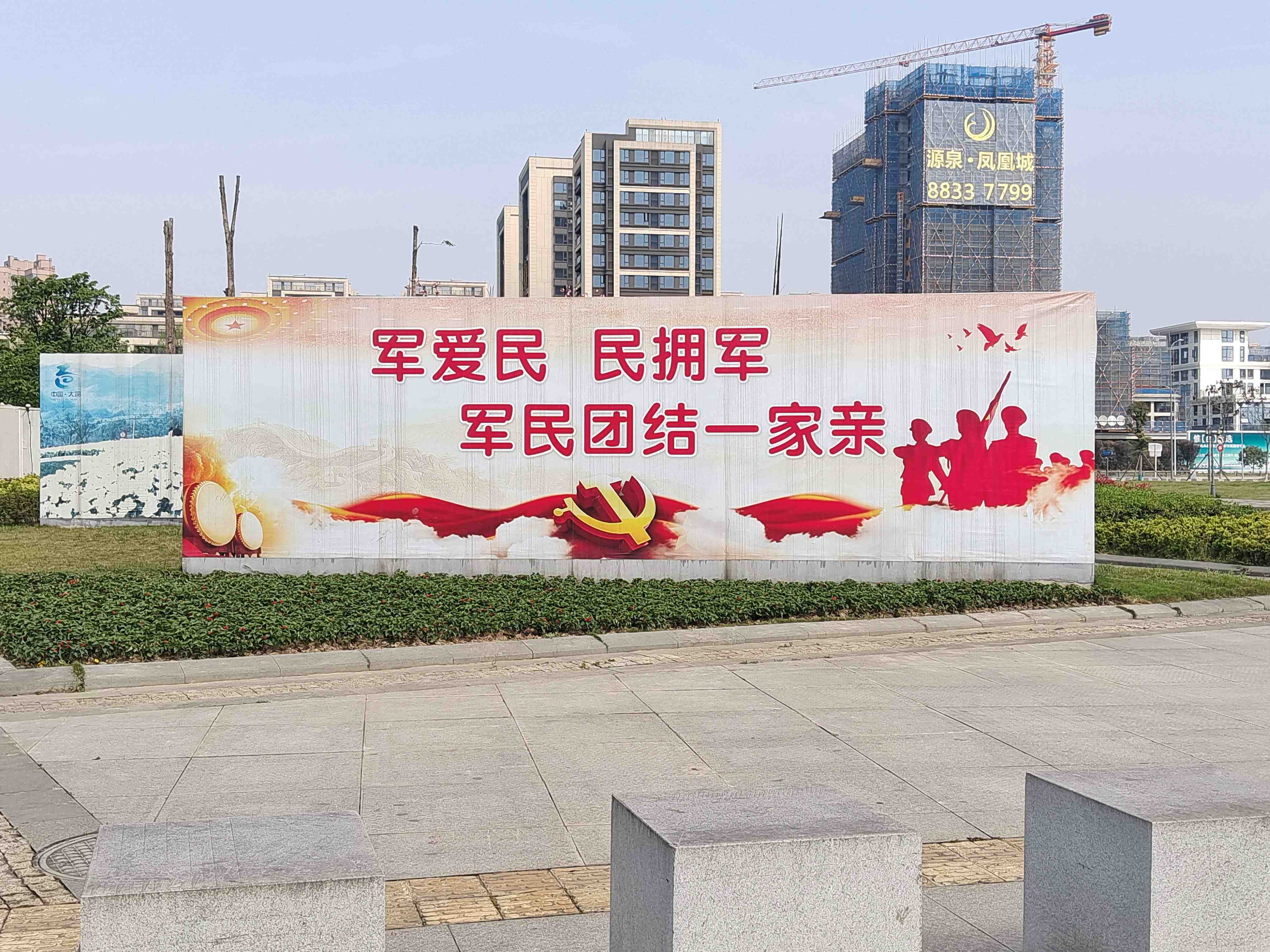 根据消息透露，最新状况：宁乡八一双拥公园要门票不？2024实地探访：免门票入园，附带周边省钱攻略省30元！