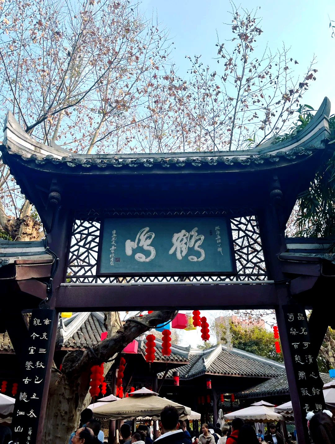 在51茶馆儿，我找到了慢生活的正确打开方式——探索成都的悠闲之美