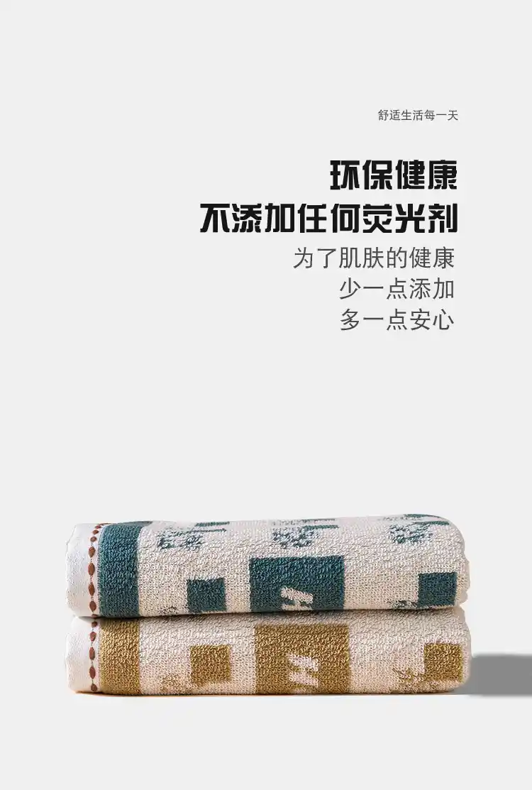 加钟服务背后的行业暗语：时间交易中的语言密码