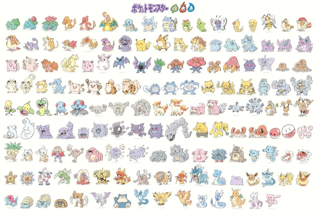 城市夹缝中的生存图鉴：站街小组100米实地调查报告解析与神奇宝贝图鉴全览