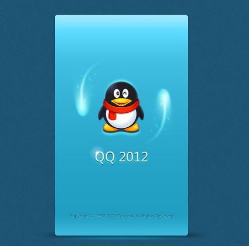 300元快餐QQ消费指南：从入门到精通的实用手册