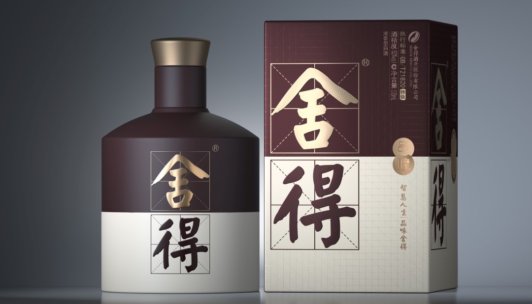 2000元消费争议探讨,为女性花钱是否值得的深层思考