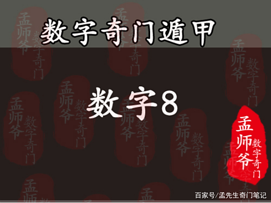 凌晨三点修水管？揭秘24小时上门服务APP如何重构城市生活应急体系