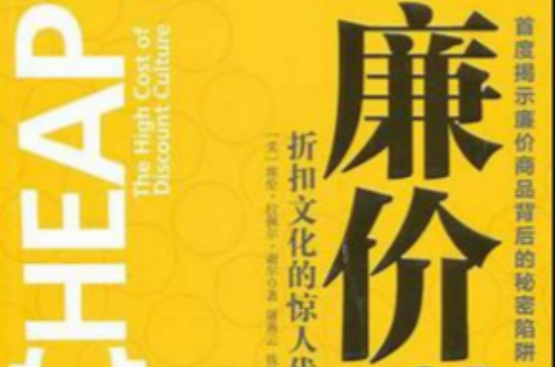 50元一小时租大学生：知识付费还是廉价劳动力的另类解读