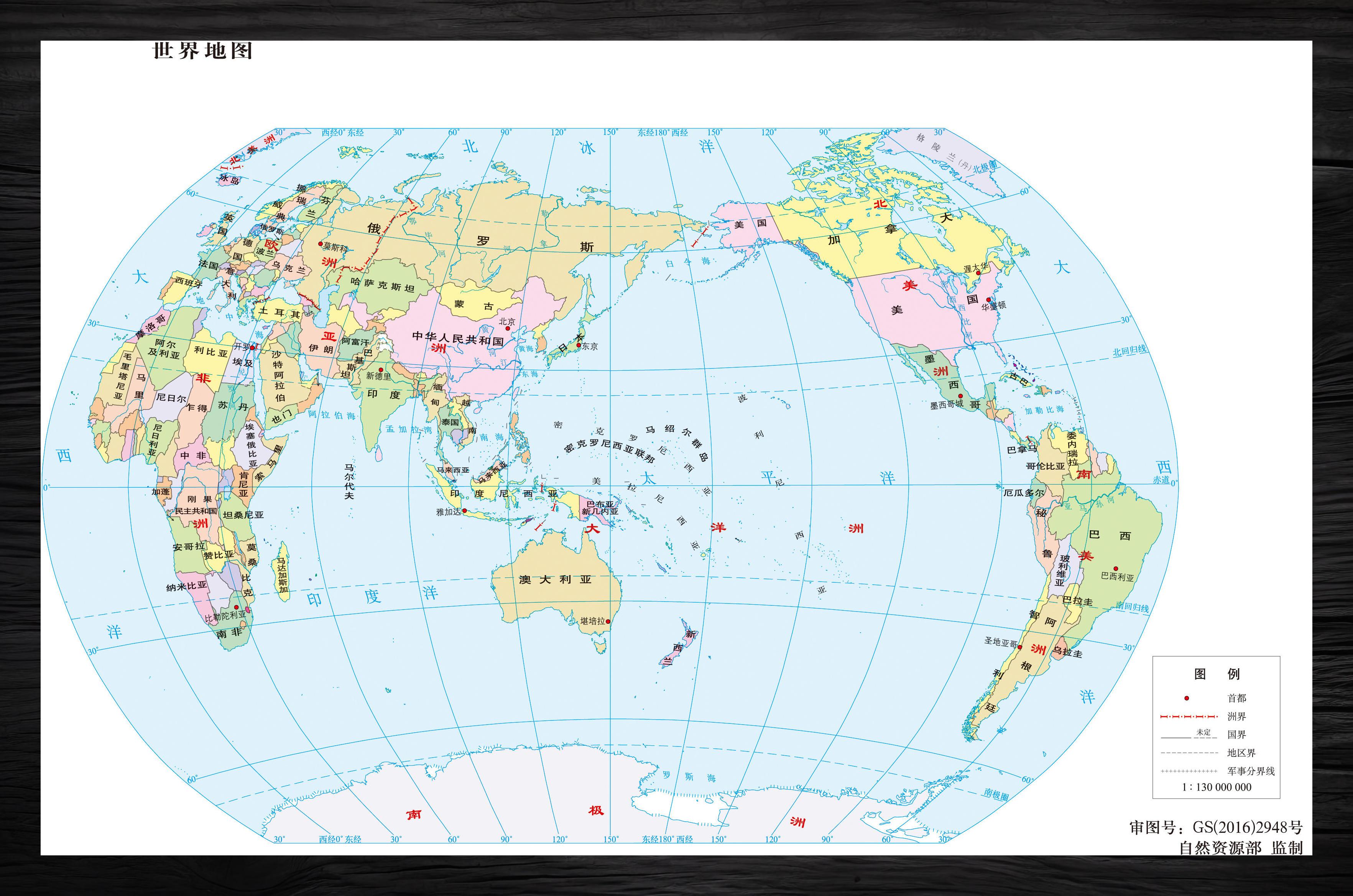 临沂野鸡快餐搬迁之谜与市井美食地图更新全攻略