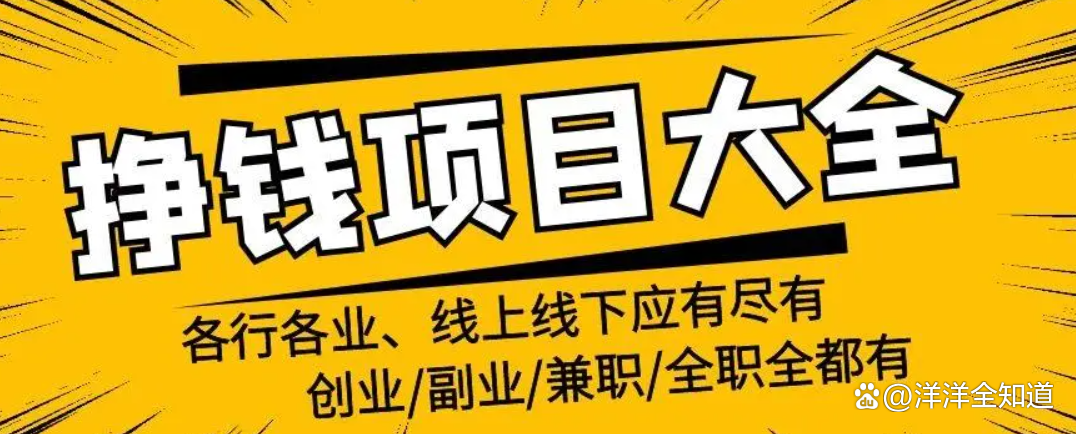 大学生补课哪里找？5种靠谱渠道全攻略