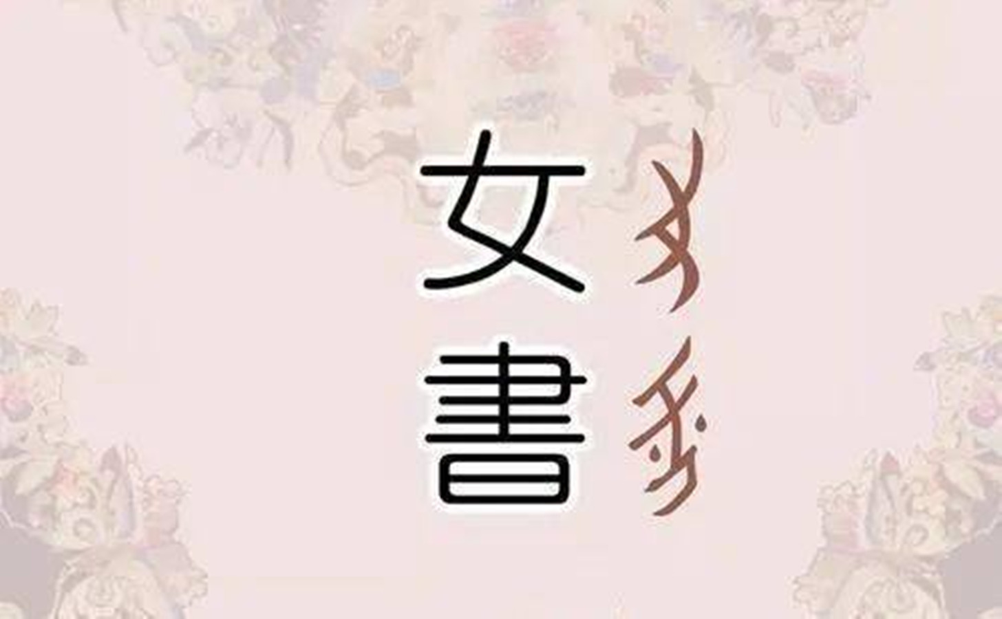 再次曝光：大东北老熟女到底是什么样的存在？她们为什么这么受欢迎