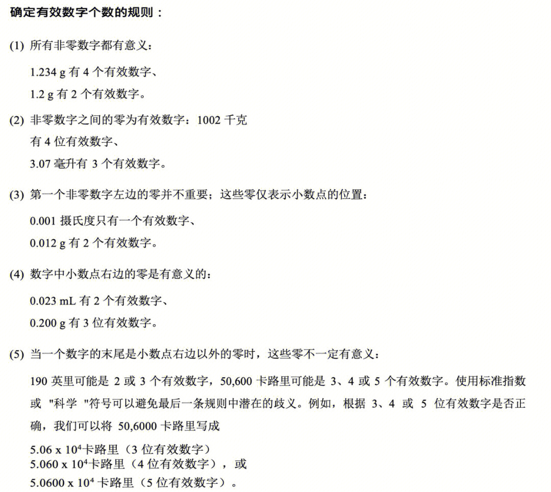 仙桃150元的爱情究竟藏在哪条街