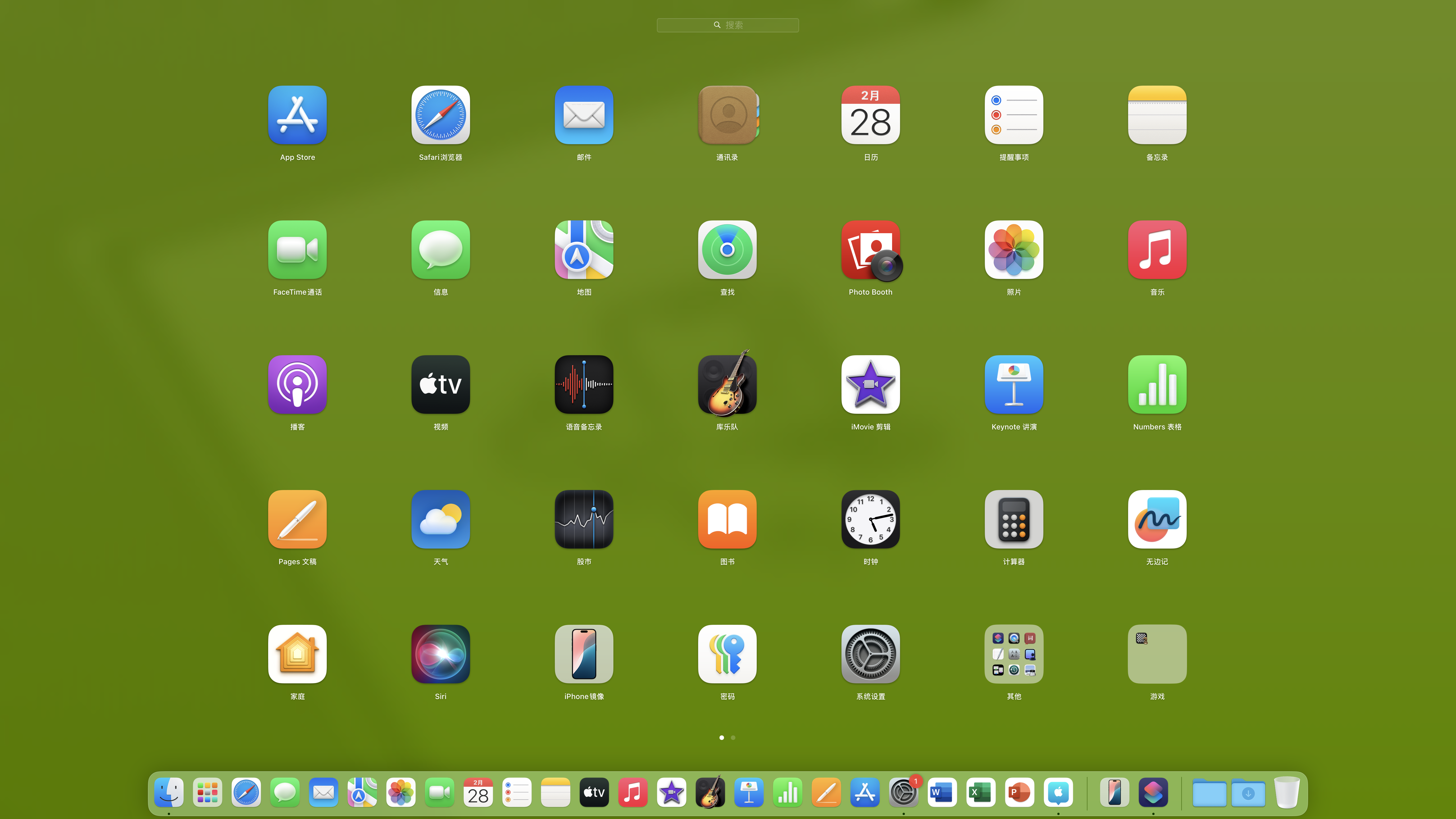 都市女性如何缓解亚健康？水宜方SPA用古法按摩省30%调理时间