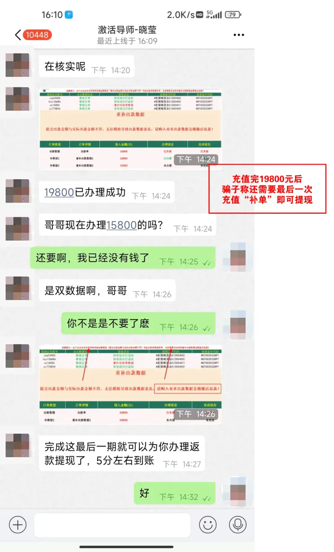 同城交友攻略：靠谱约妹子渠道大揭秘
