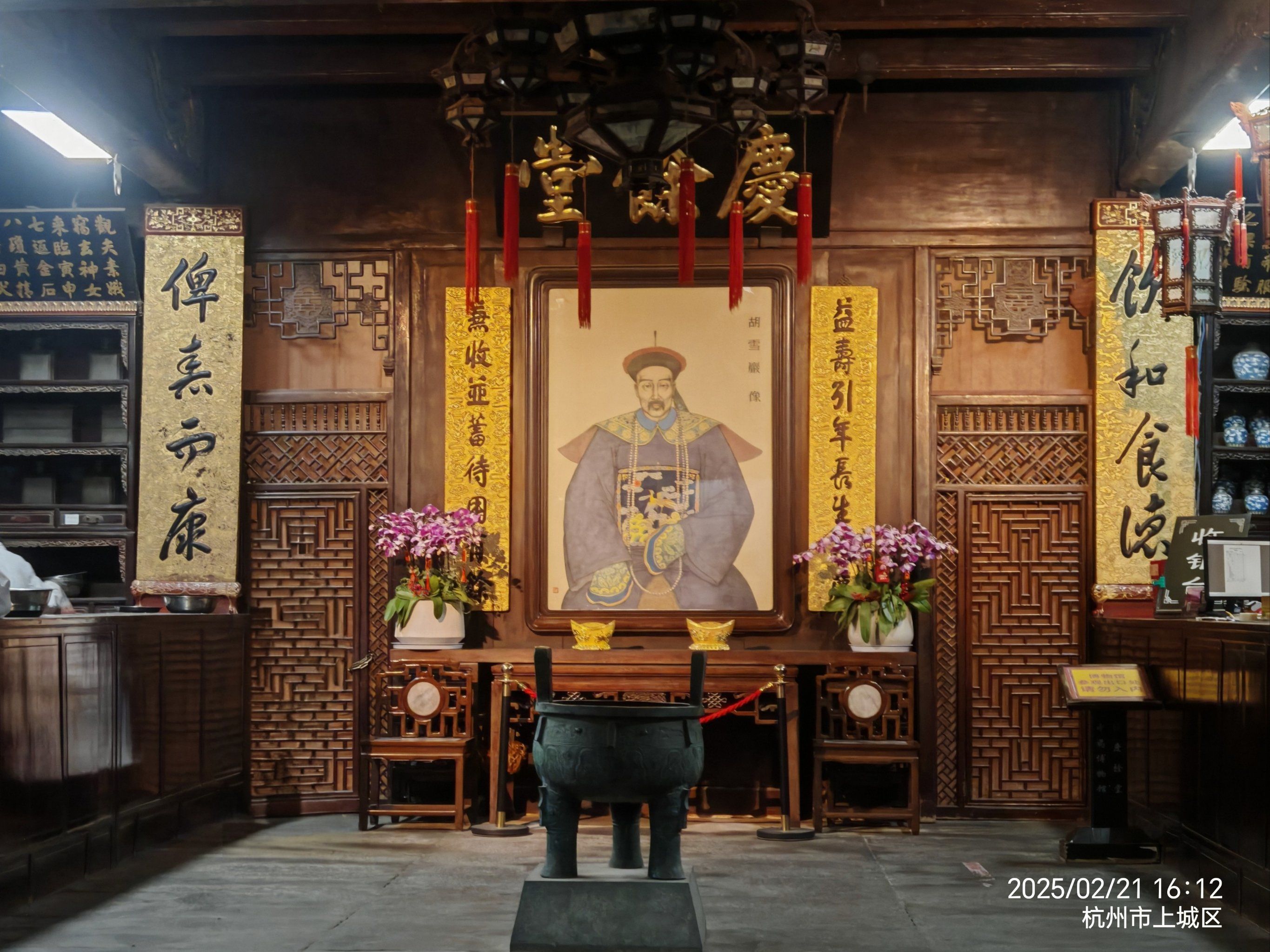 2025风楼阁全国登录入口使用全攻略，胡雪岩故居门票及成都买房注意事项