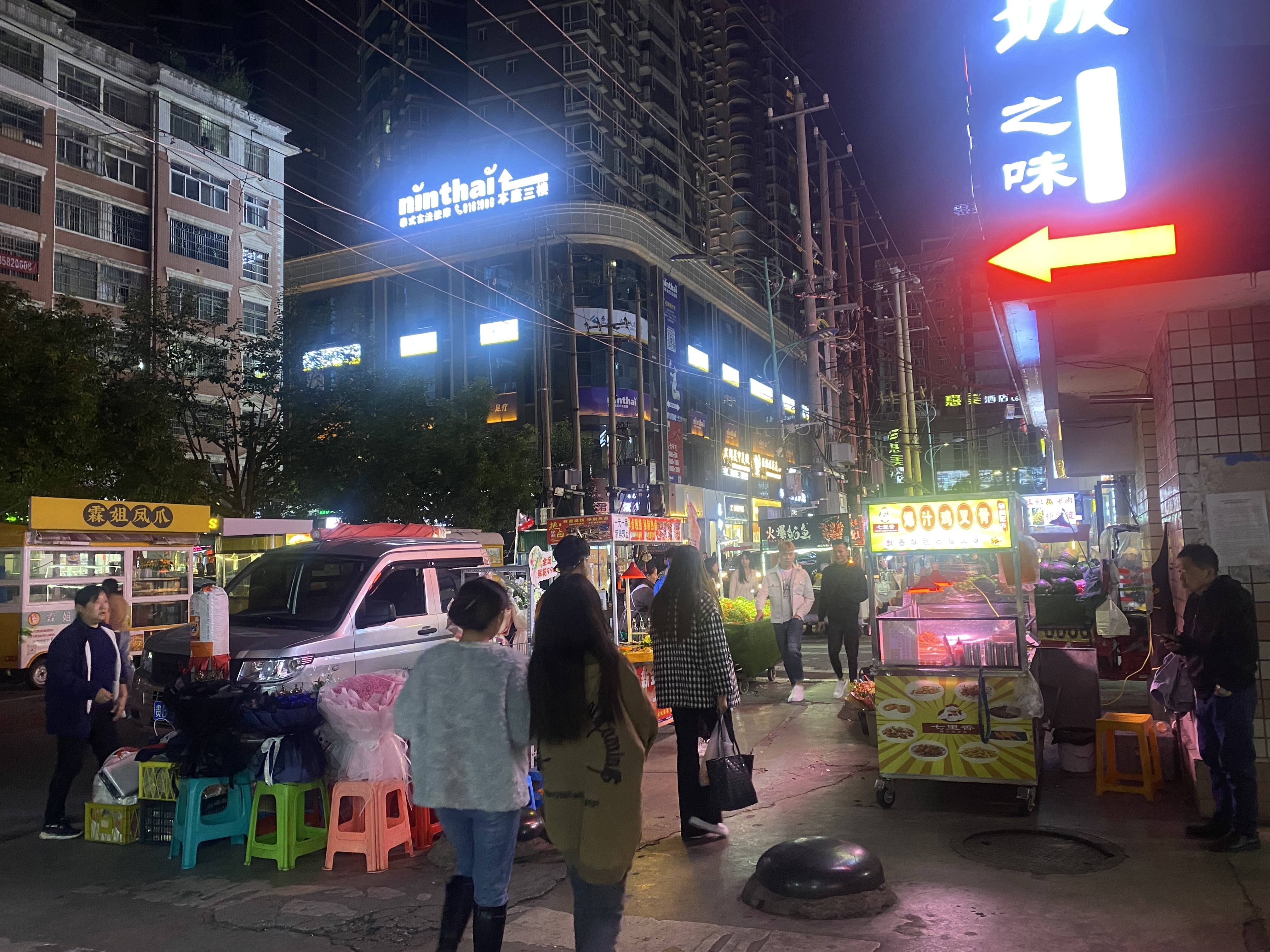 乌鲁木齐150爱情街怎么玩？_解锁人均150元的浪漫全攻略