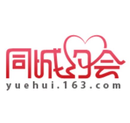 同城约妹子真的那么难吗？