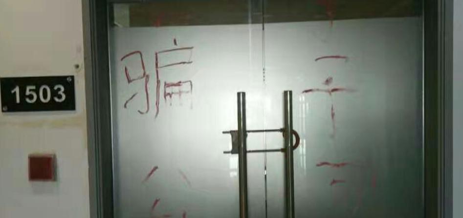 异地急需求助无门？_空降服务省40%成本+8小时极速响应