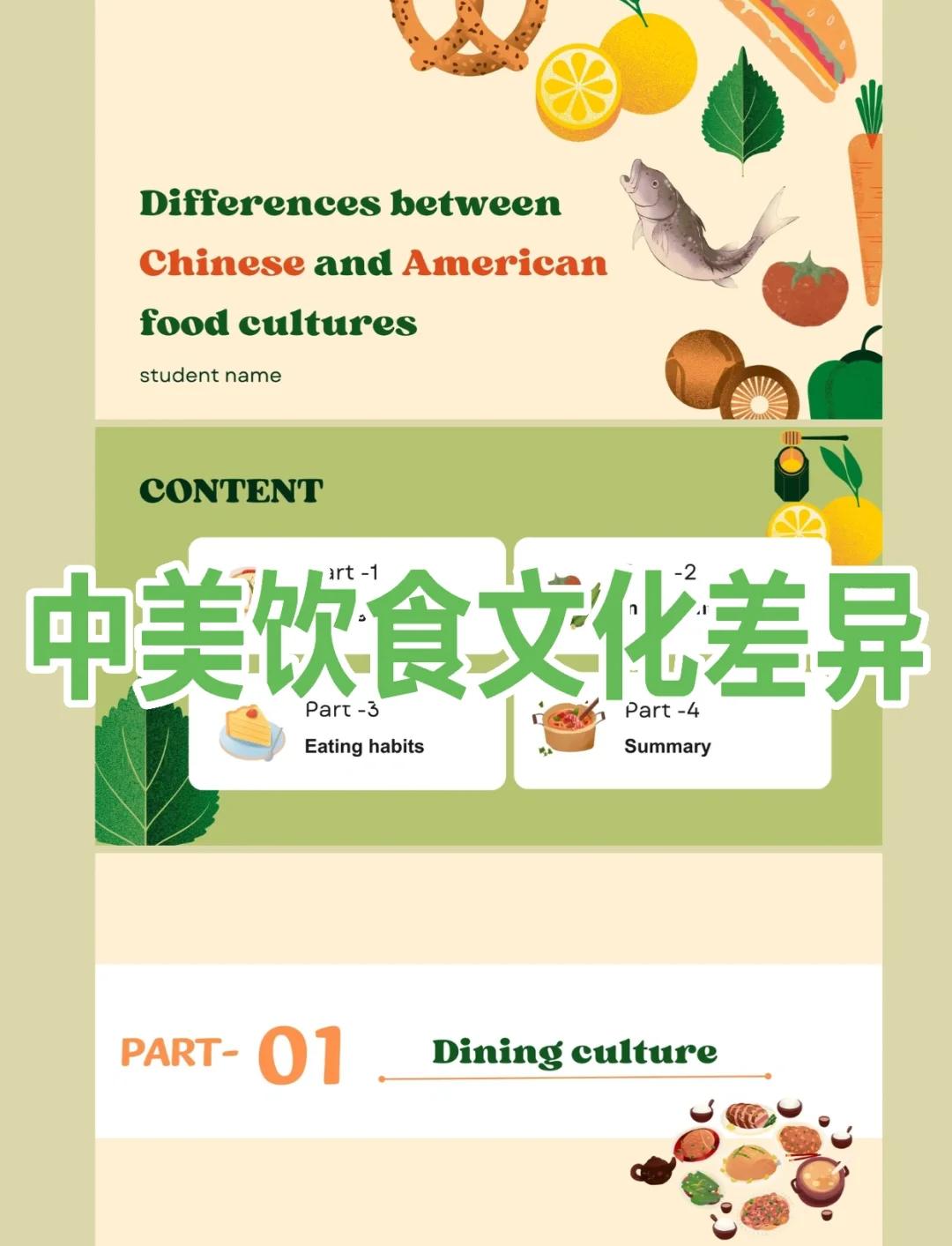 文艺精品与快餐文化的区别到底在哪里——文艺与快餐文化的本质差异解析