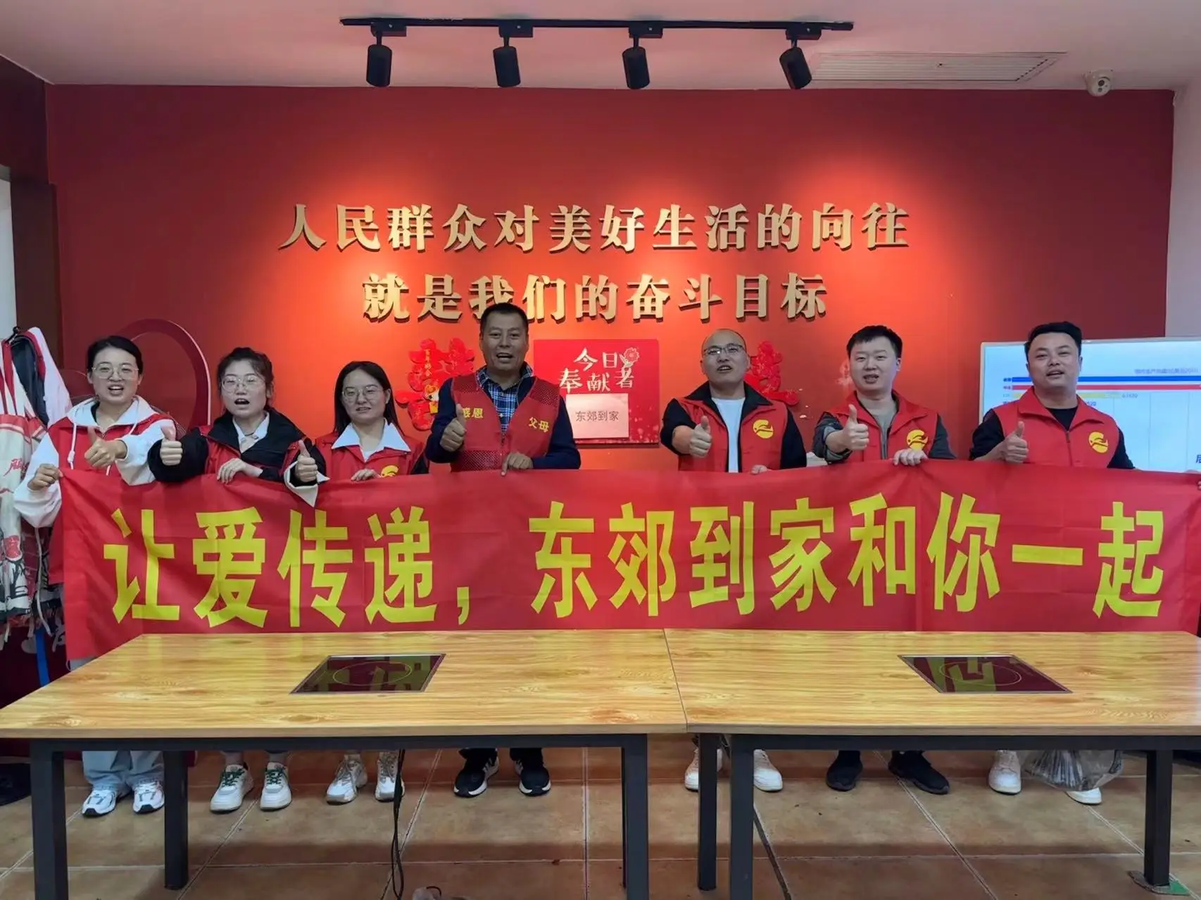 东郊到家服务可靠吗？深度剖析平台正规性与用户体验