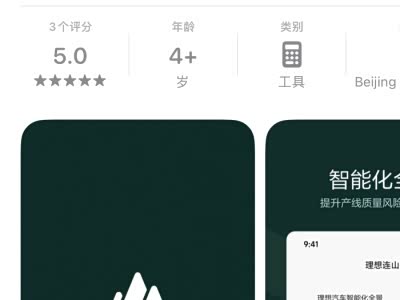 全国空降app免费入口详解,如何安全获取这类资源