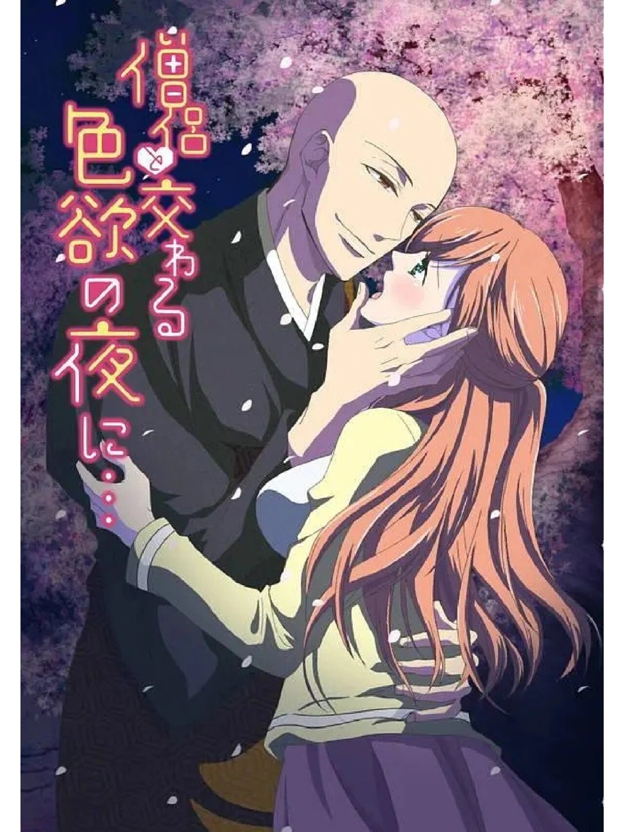 长春妹子联系指南,探索东北女性的独特魅力