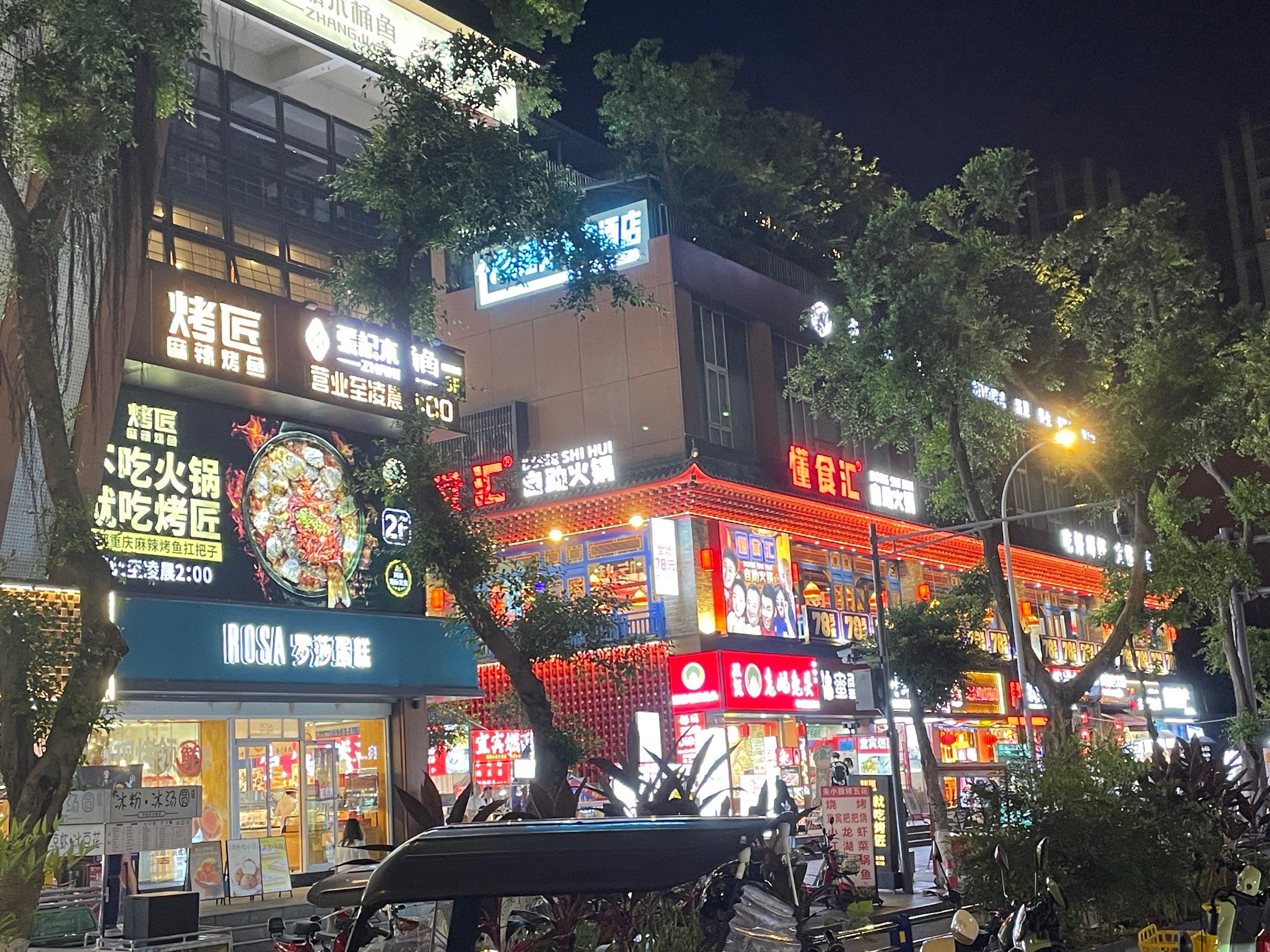 成都建设路站街姑娘的市井烟火与生存实录