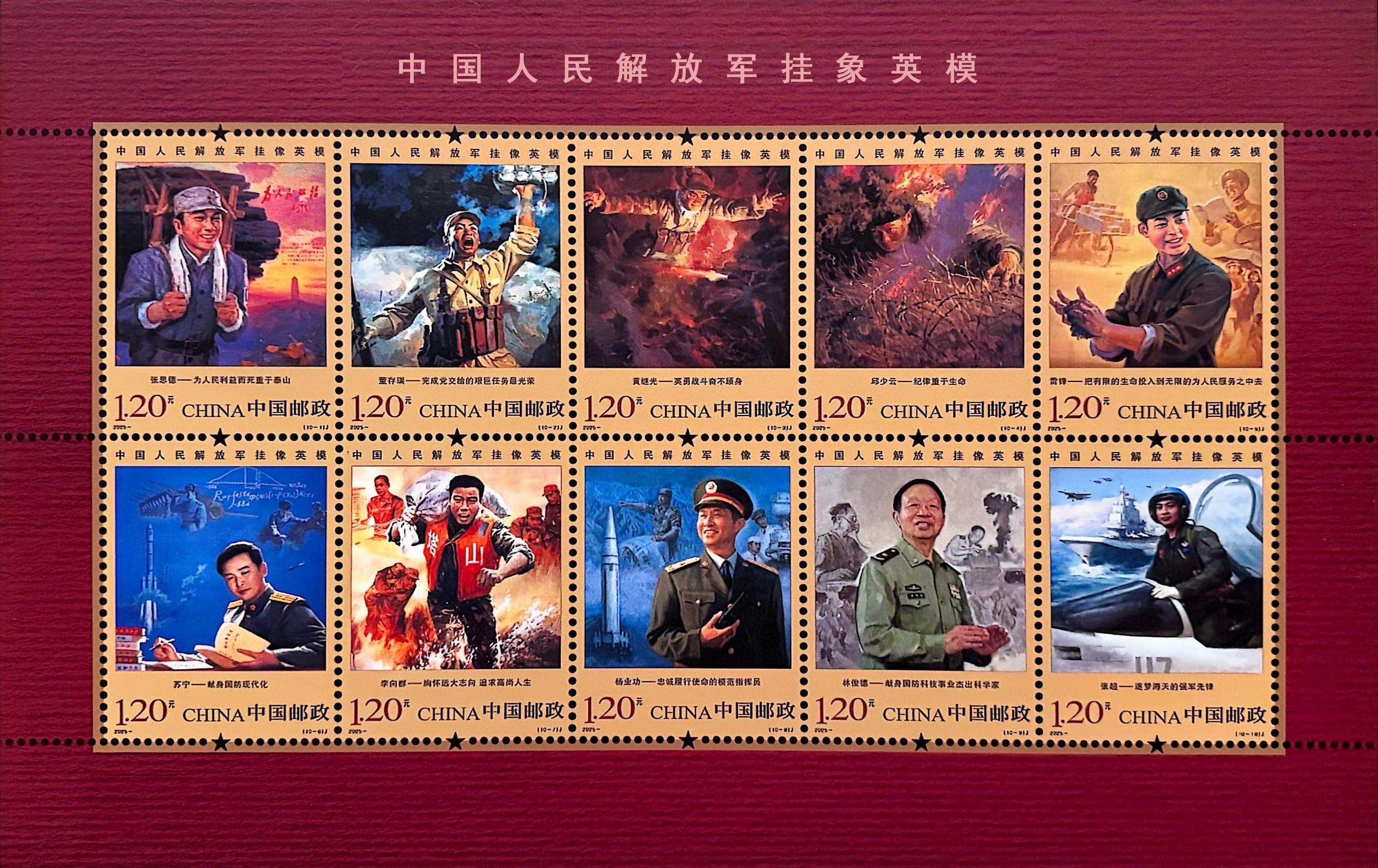 全国空降约跑：一场打破时空界限的全民运动革命