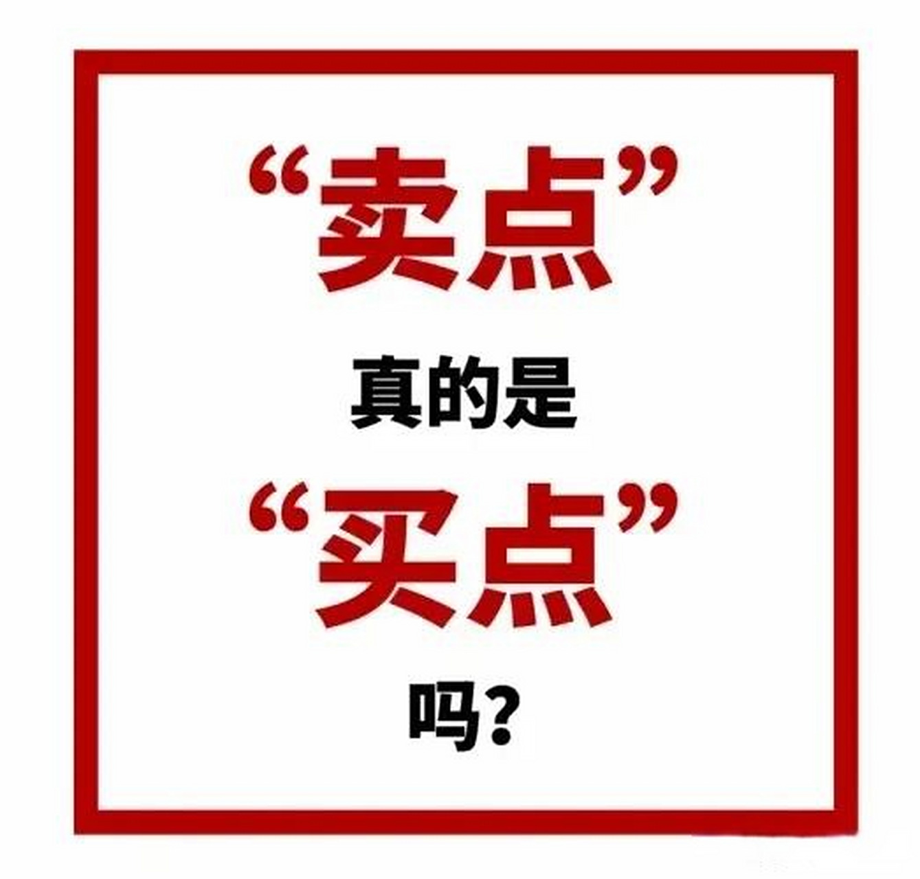 外卖名媛如何下单省钱50%？全流程避坑技巧揭秘