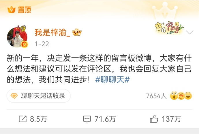 全国空降少女服务现象解析,社会需求与监管平衡探讨