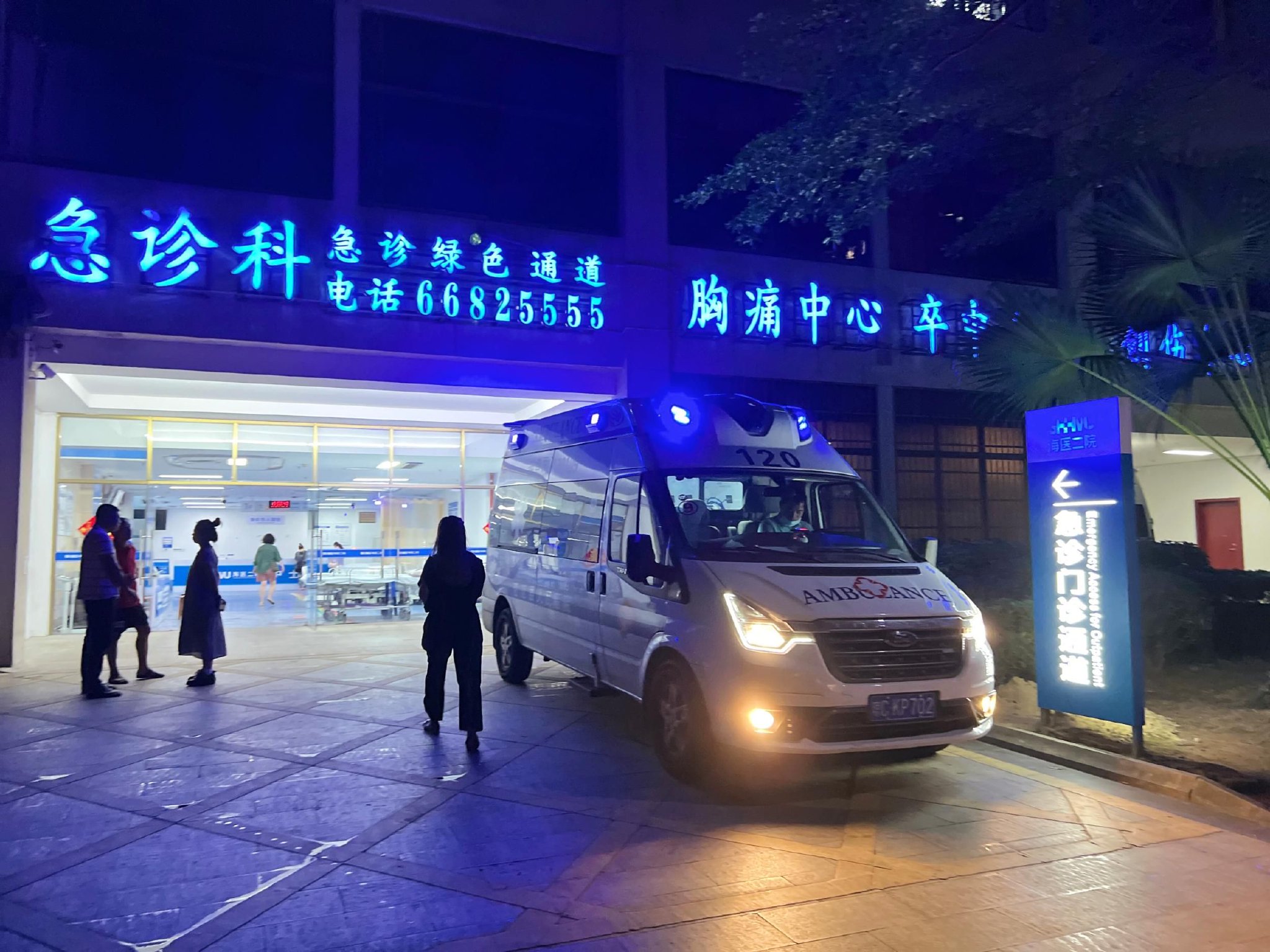 夜间急件寄送怎么操作 全国900城空降24小时服务省30%运费